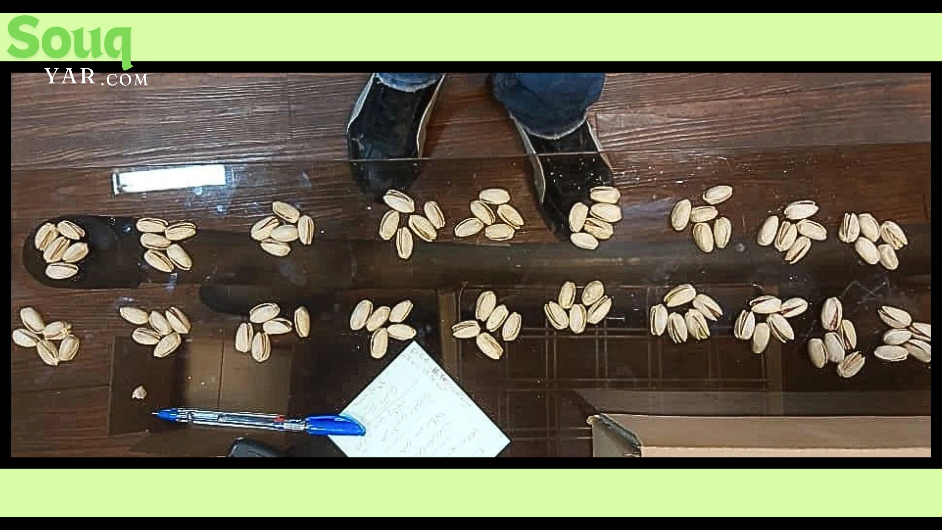 pistachio ounce 1